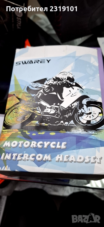 V8 5.2 Bluetooth интерком за мотоциклет с FM и споделяне на музика, снимка 1