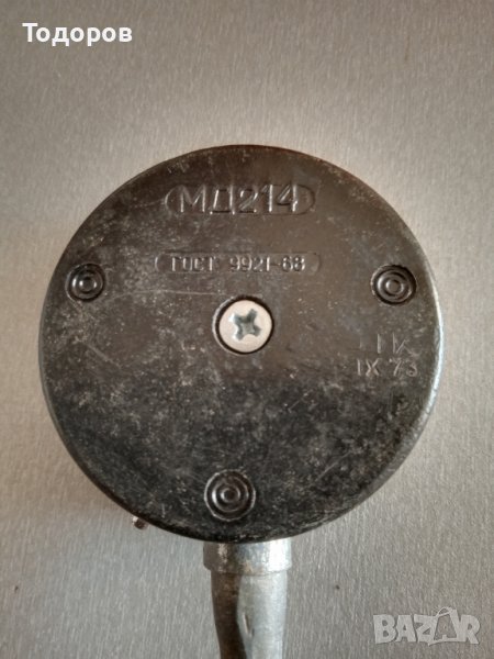 Манометър и помпа за гуми , снимка 1