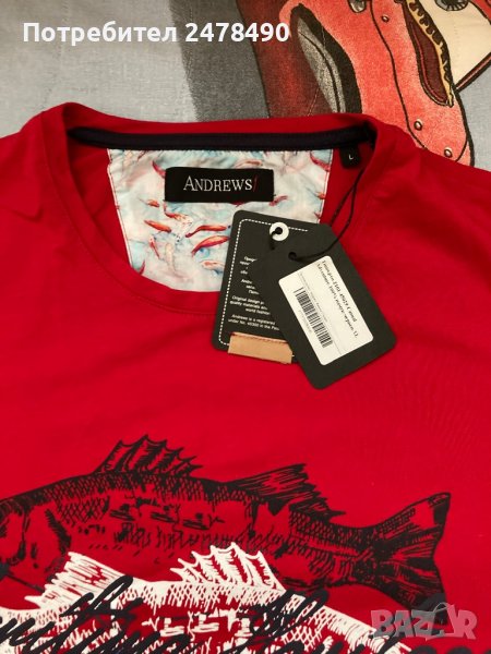 Тениска Andrews, снимка 1