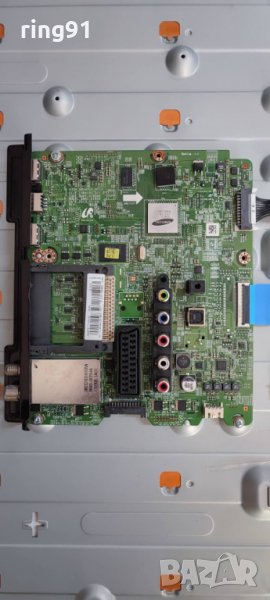 Main board - BN41-01954A ( BN94-06166D ) TV Samsung UE46F6170SS, снимка 1