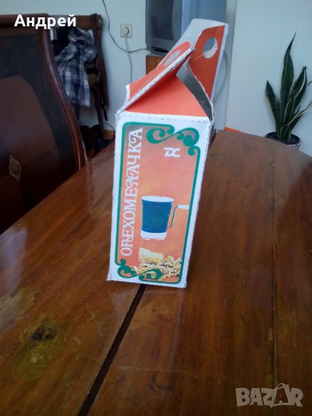 Стара Орехомелачка,мелничка за орехи, снимка 1