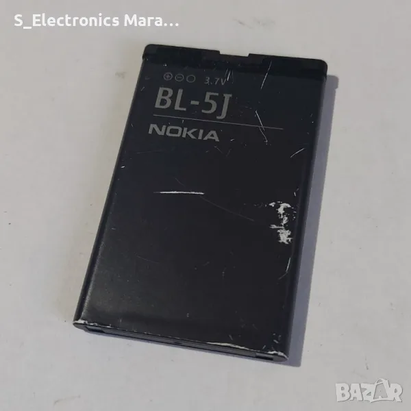 Батерия Nokia BL-5J 1430mAh 3.7V, снимка 1