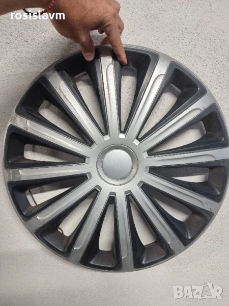 Тас 1 бр Versaco Trend 16", снимка 1