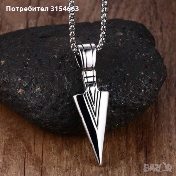 Колие Стрелата, снимка 1