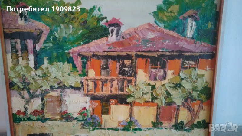 Стара картина Димитър Пачов , снимка 1