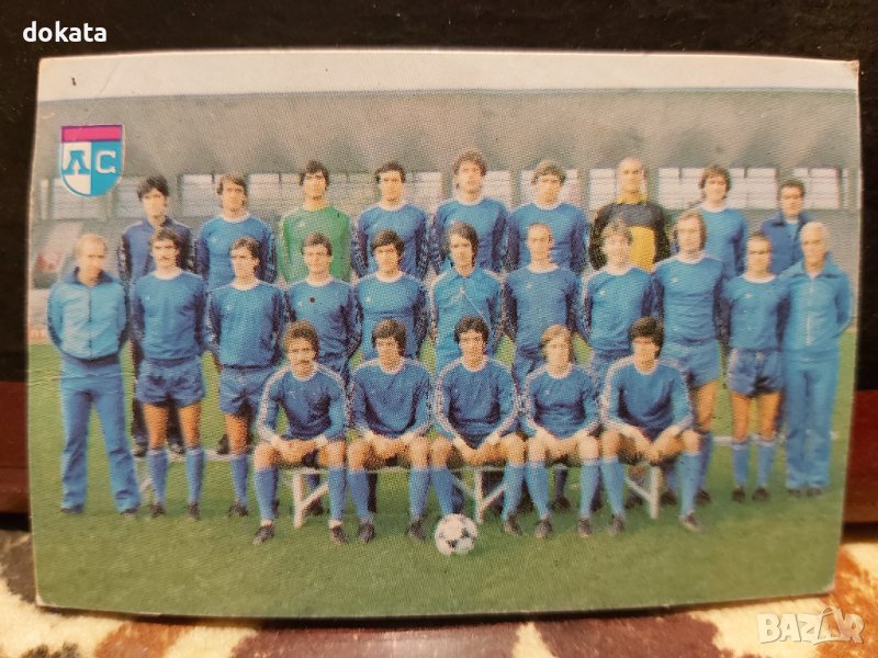 Старо календарче ЛЕВСКИ СПАРТАК, снимка 1