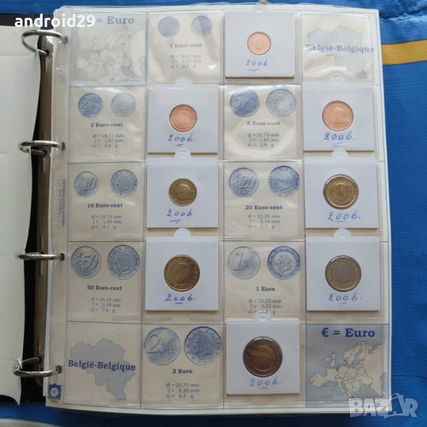 Евро монети 1c-2 Euro 2006 г. на първите 12 членки на Европейския Съюз, снимка 1