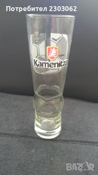 Колекционерска чаша на Каменица 500мл, снимка 1