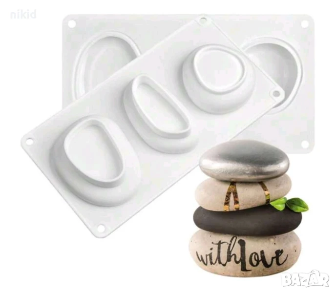 3D 3 обли камъка камъни камък Калдъръм Cobblestone дълбок силиконов молд форма десерт гипс сапун , снимка 1