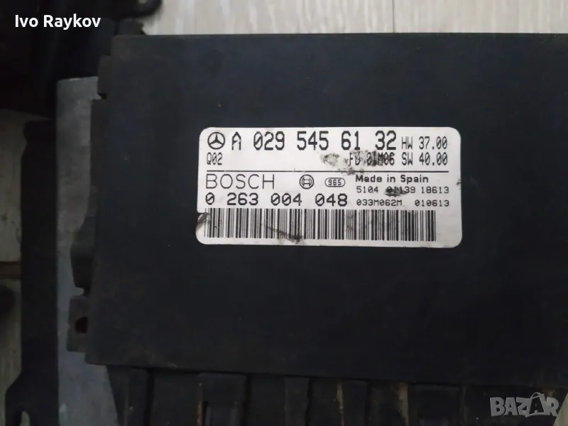 Модул, парктроник за Mercedes-Benz, A 029 545 61 32 , снимка 1