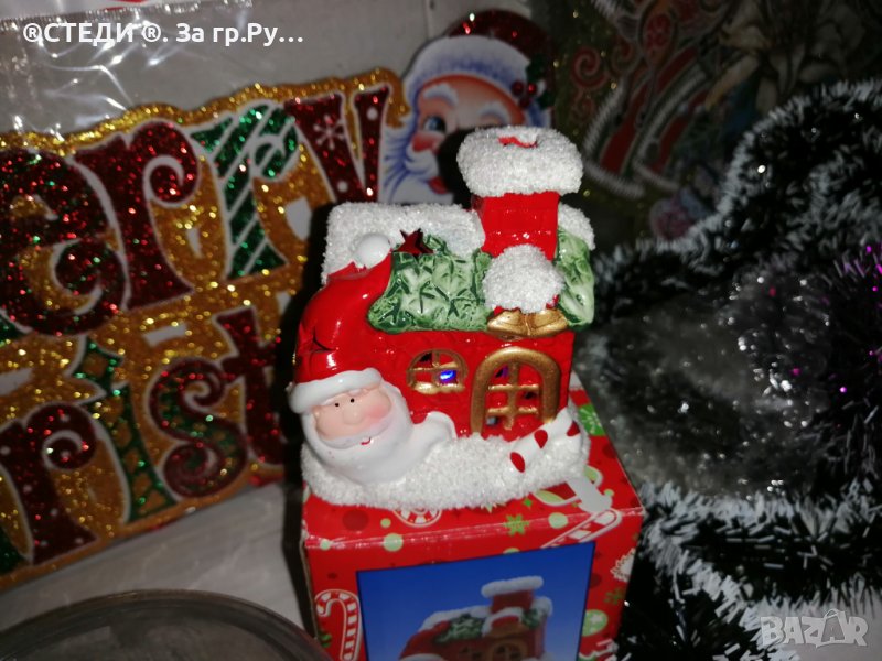 Коледна къщичка с LED осветление. , снимка 1