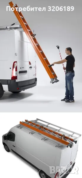 Професионален багажник с хидравлика за бус, снимка 1