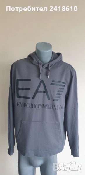 Emporio Armani EA7  Hoodie Mens Size L НОВО! ОРИГИНАЛ! Мъжко Горнище Качулка!, снимка 1