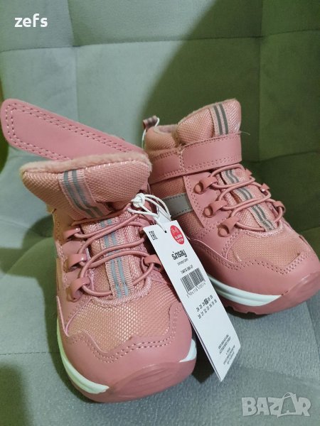 Детски боти, снимка 1