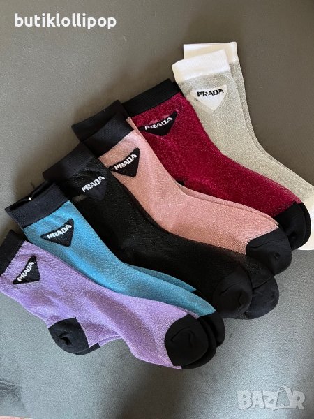 Чорапи Prada , снимка 1