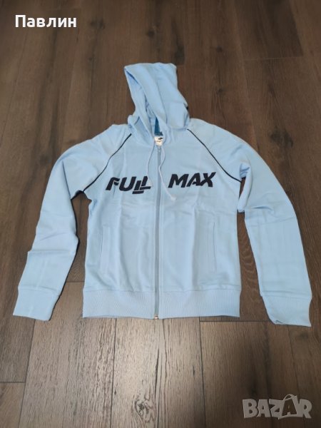 Дамско спортно горнище с цип, снимка 1