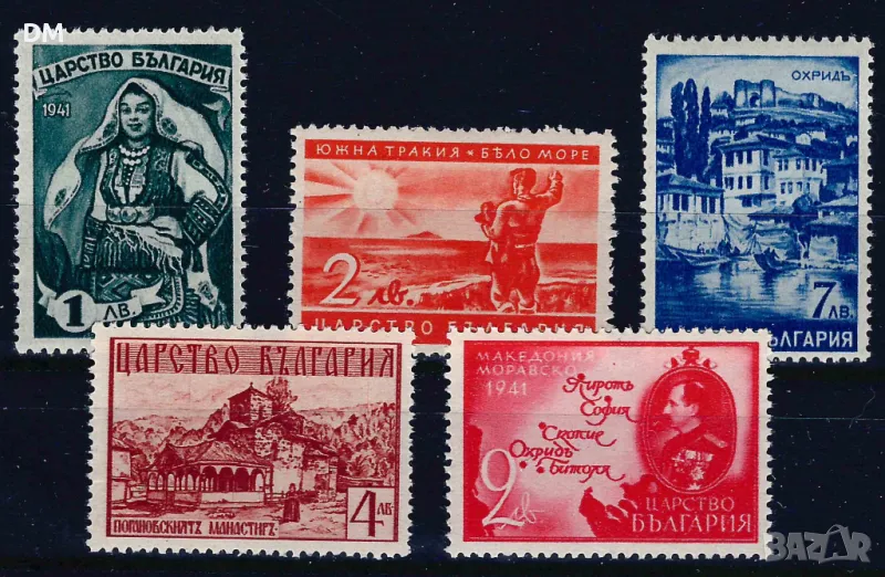 България 1941 - Тракия Македония  MNH, снимка 1