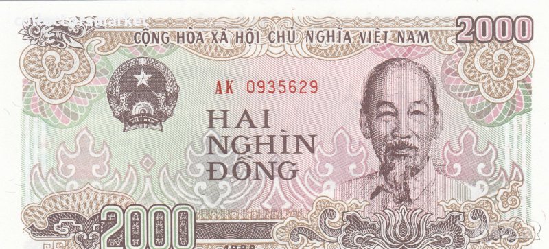 2000 донги 1988, Виетнам, снимка 1