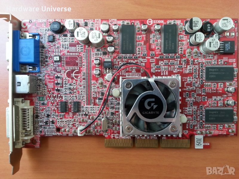 ATi Radeon 9000 Pro, снимка 1