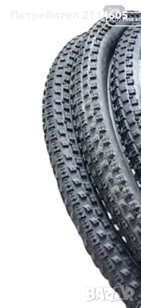 Продавам външни велосипедни гуми 24/4 24 х 4, снимка 1