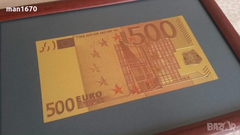 Златна банкнота 500 Евро - цветна з, снимка 1