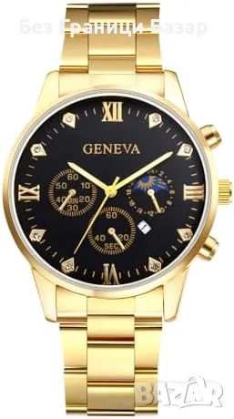 Нов Елегантен мъжки часовник, неръждаема стомана, аналогов дисплей, снимка 1