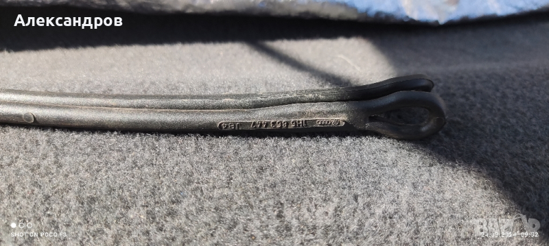 Продавам Оригинално въже за задна кора багажник на голф 3, поло , снимка 1