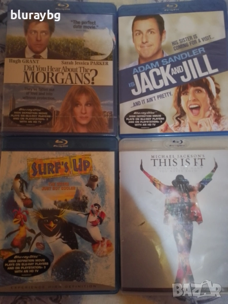 blu-ray дискове с бг субтитри, снимка 1