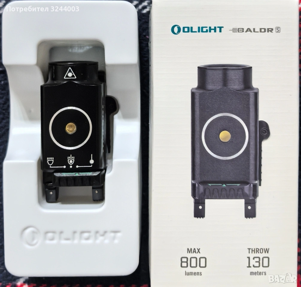 Olight Warrior mini 2, снимка 1