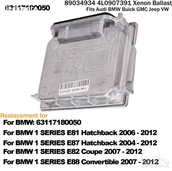 Баласти за ксенон Valeo SHG D1S HID 04373 89034934 BMW е81 63117180050, снимка 1