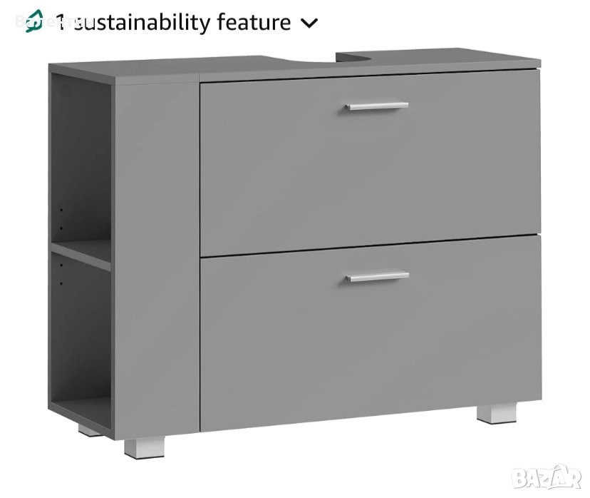 Шкаф за баня за мивка, снимка 1