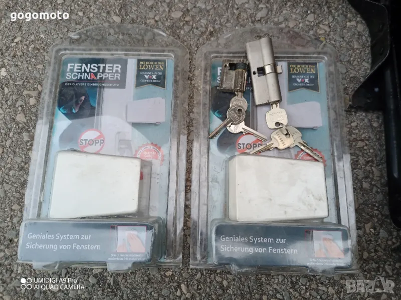 Защита на ПВЦ дограма от бандитите , снимка 1