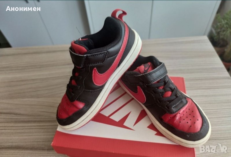 Детски маратонки , снимка 1