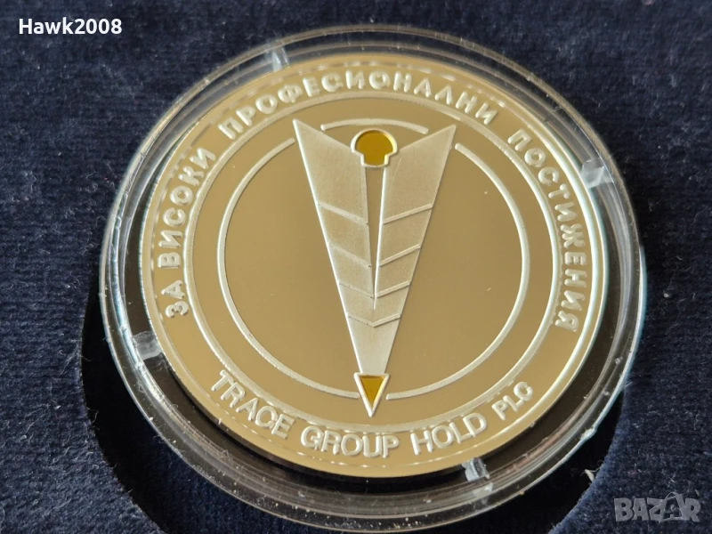 Сребърен Медал плакет монета TRECE проф.инж.НИКОЛАЙ МИХАЙЛОВ, снимка 1
