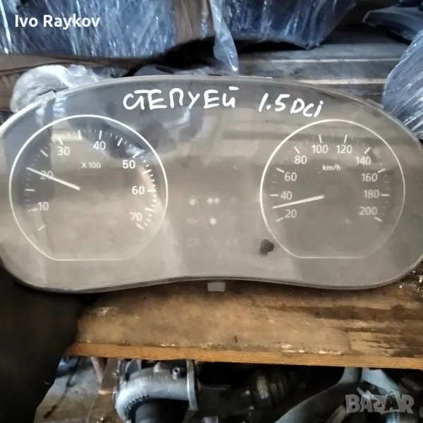 Километражно табло за Dacia Stepway 1.5 DCI 86 конски сили P248104354R, снимка 1