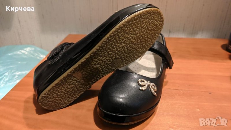 Детски обувки 25 - ти номер с лепка, снимка 1