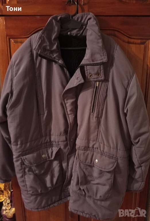 ADIDAS Оригинал Ново Мъжко Зимно Яке XL , снимка 1