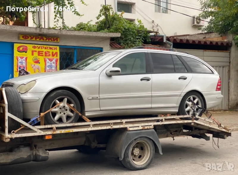 Изкупуваме коли за скрап и части, снимка 1