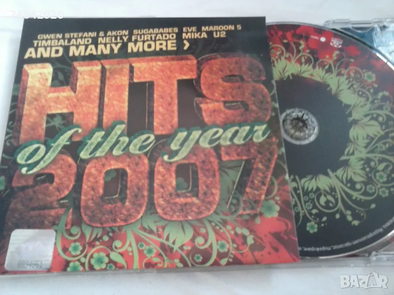 Hits of the year 2007 оригинален диск, снимка 1
