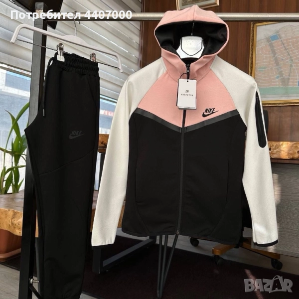 Дамски, мъжки и детски комплекти ТЕРА – спортни и удобни екипи  , снимка 1