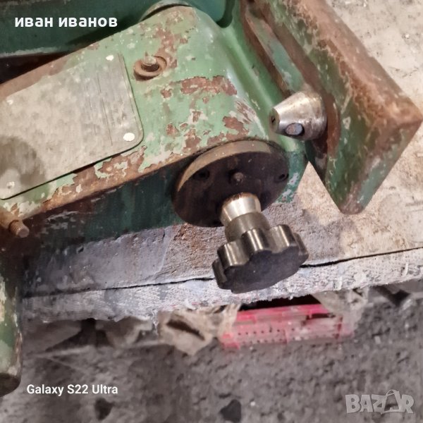 Подаващ Механизъм фреза, снимка 1