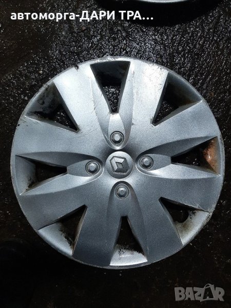 Тас за Рено 15"цола 1-брой, снимка 1