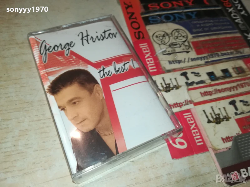 ГЕОРГИ ХРИСТОВ-ОРИГИНАЛНА КАСЕТА 1908251742, снимка 1