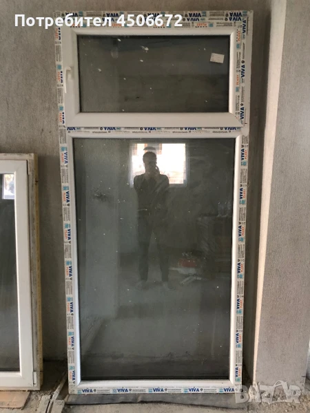 Дограма цената е за 2 бр. PVC Вива пласт  с четирисезонен   стъклопакет , снимка 1