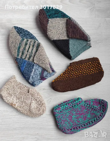 Терлици , снимка 1