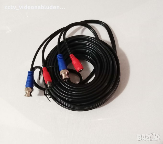 10метра 100% медни проводници Готов кабел за видеонаблюдение за камери до 8 мегапиксела 4К резолюция, снимка 1