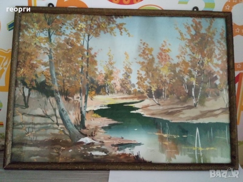 Картина акварел, снимка 1