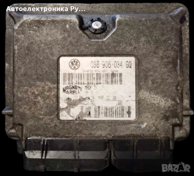 компютър VW VOLKSWAGEN POLO 1.4 BKY ,036906034GQ, 6160115206, 61601.152.06, IAW4TVGQ, IAW4TV.GQ, снимка 1