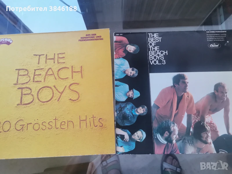 The Beach Boys 3lp, снимка 1