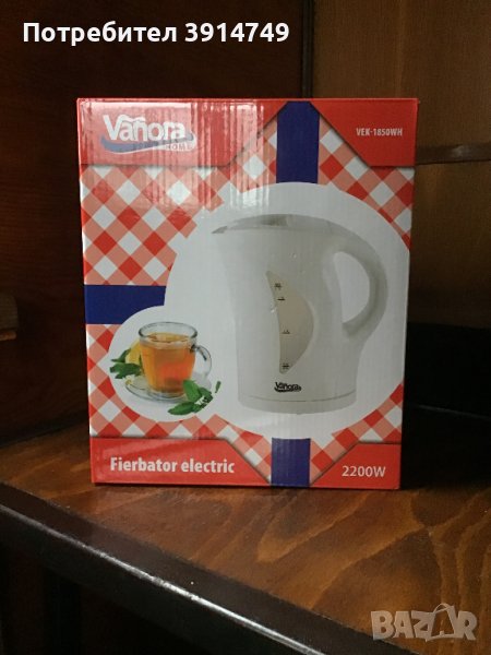 Електрическа кана, бяла, 2200W, 1,7 литра *Нова*, снимка 1